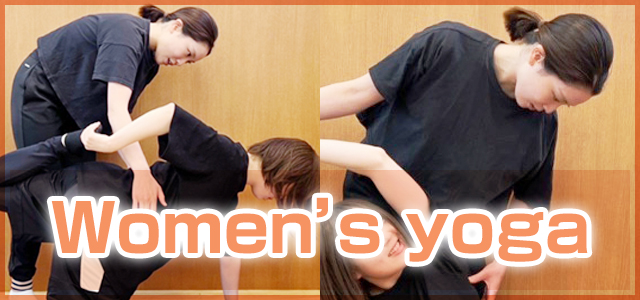 Women’s yoga
