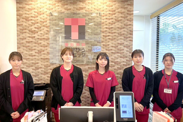 受付事務