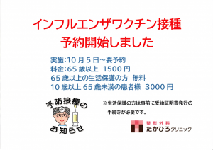 img20260916_09000123